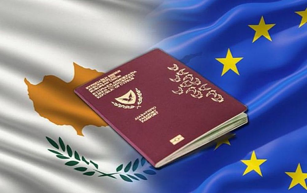 Кипрский паспорт повысили в рейтинге