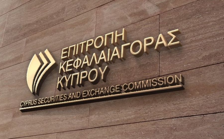 Новые правила CySEC