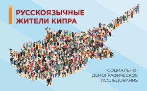 Кто мы? Давайте узнаем!