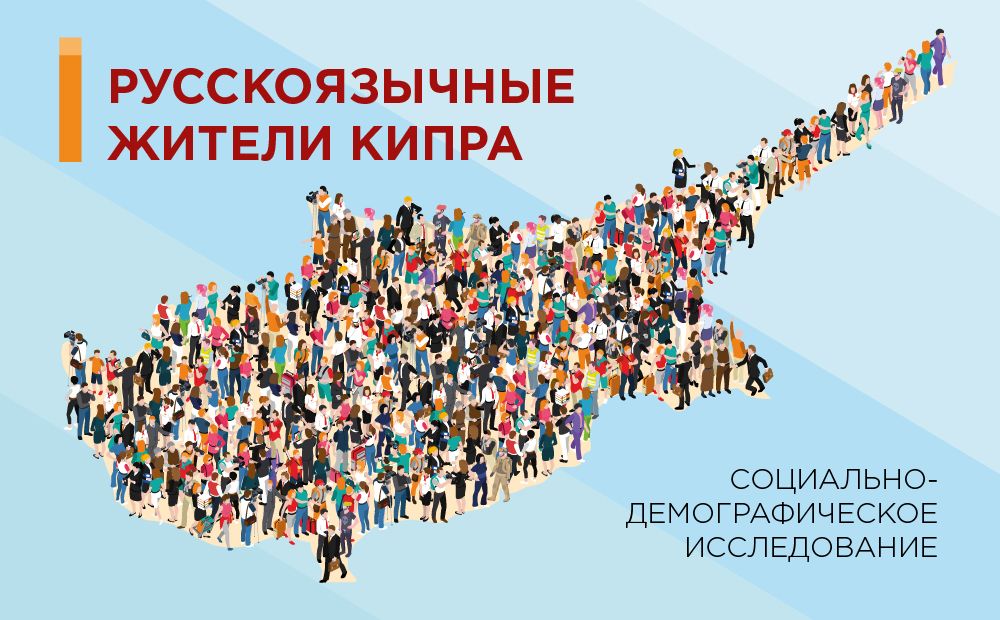 Кто мы? Давайте узнаем!