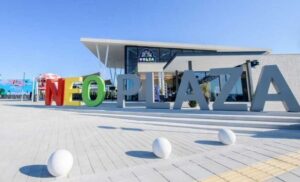 Neo Plaza: причины упадка и дальнейшая судьба