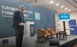 Кипр станет новым технологическим хабом Euromed