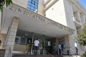 Государственное регулирование на примере Кооперативного банка