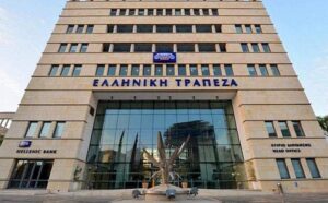 Покупка Hellenic Bank: необходимо расследование
