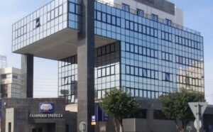 Прибыль Hellenic Bank – 6