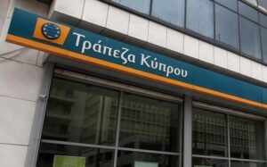 Прибыль Bank of Cyprus – почти полмиллиарда евро