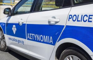 Полиция Кипра будет сотрудничать с ФБР