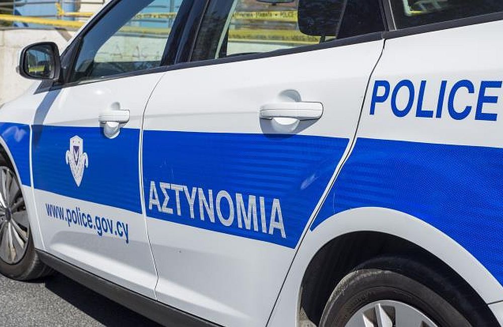 Полиция Кипра будет сотрудничать с ФБР