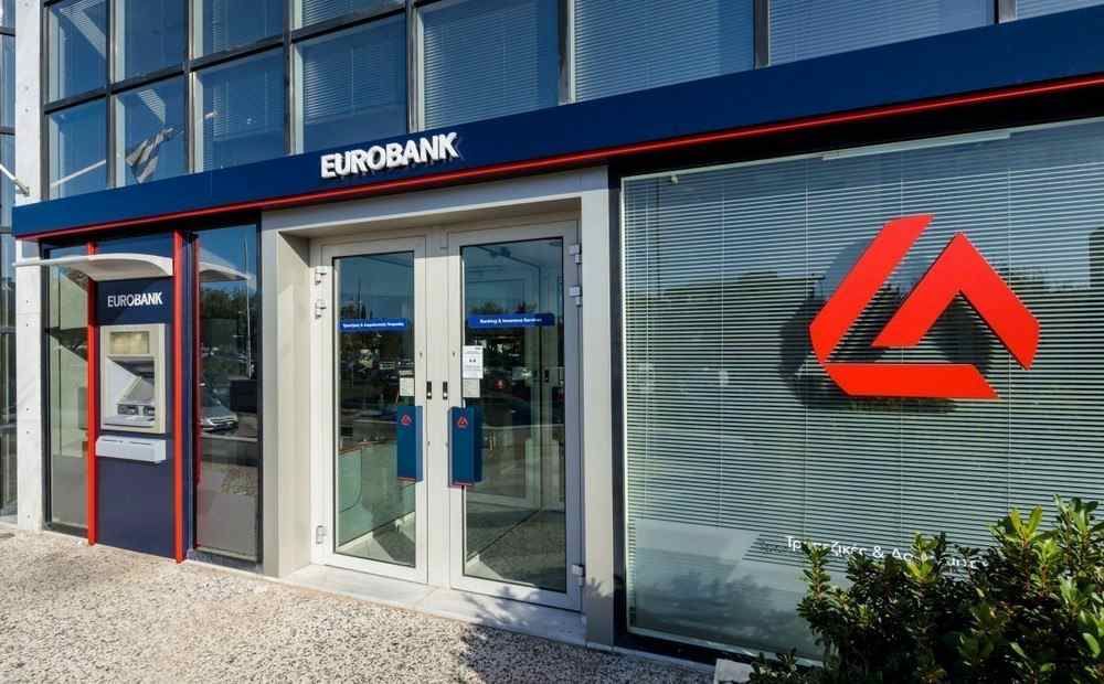 Eurobank и Hellenic Bank: конечная цель – полное слияние