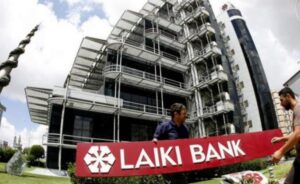 Дело вкладчика Laiki Bank: продолжение следует
