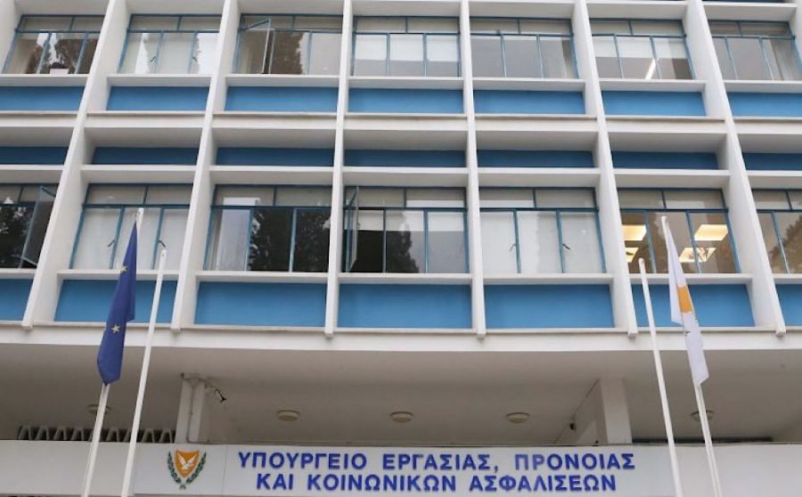 Вы уже подали заявление на получение денег от Министерства труда?