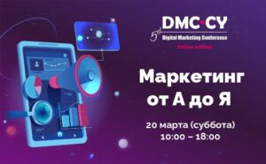 50 часов полезной информации