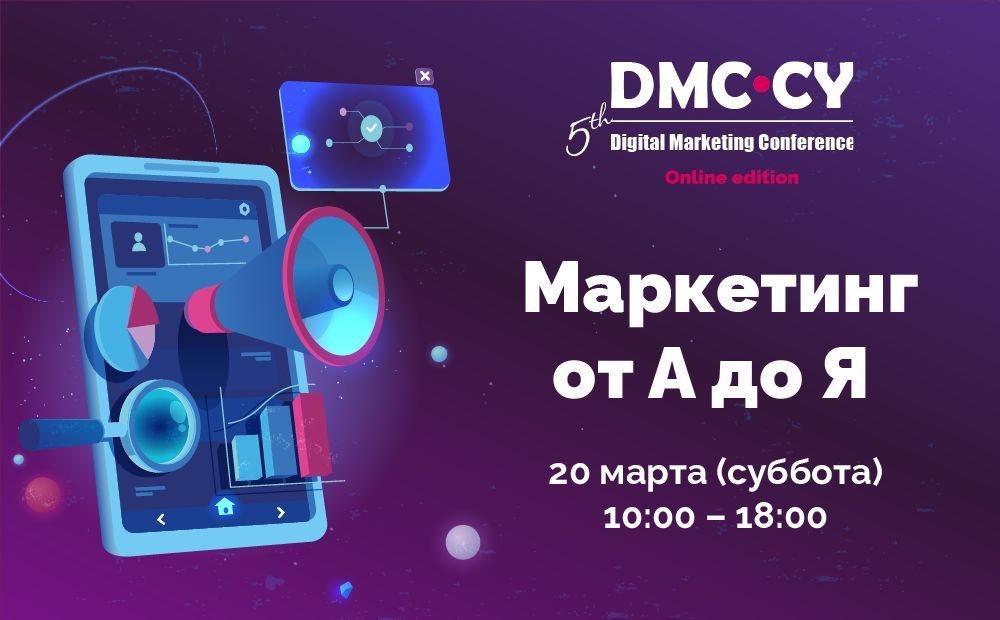 50 часов полезной информации