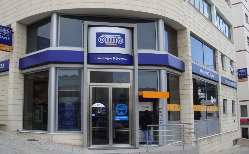 Сделка Hellenic Bank – CNP Cyprus состоялась