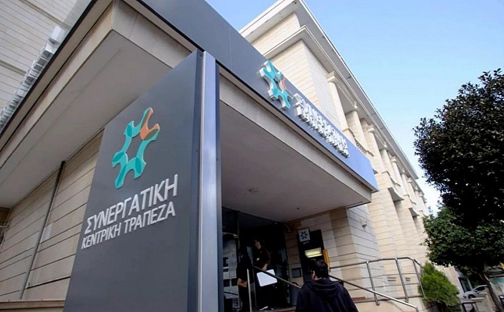 Новый кооперативный банк собирает документы