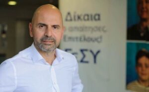 Назначен новый Генеральный аудитор