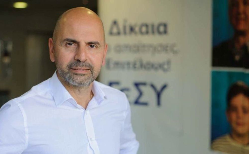 Назначен новый Генеральный аудитор