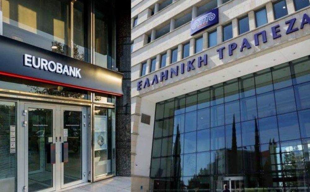 Eurobank завершает сделки по выкупу акций Hellenic Bank