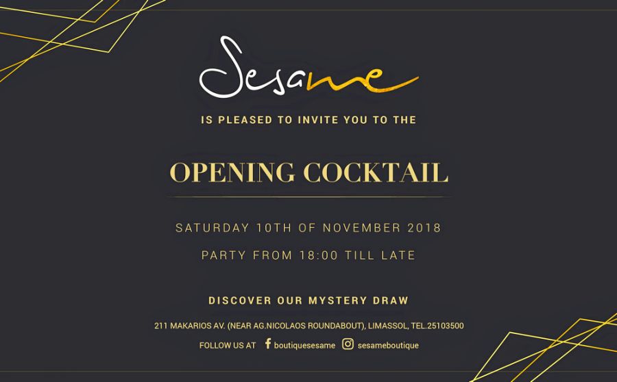 Новый бутик Sesame приглашает на коктейль