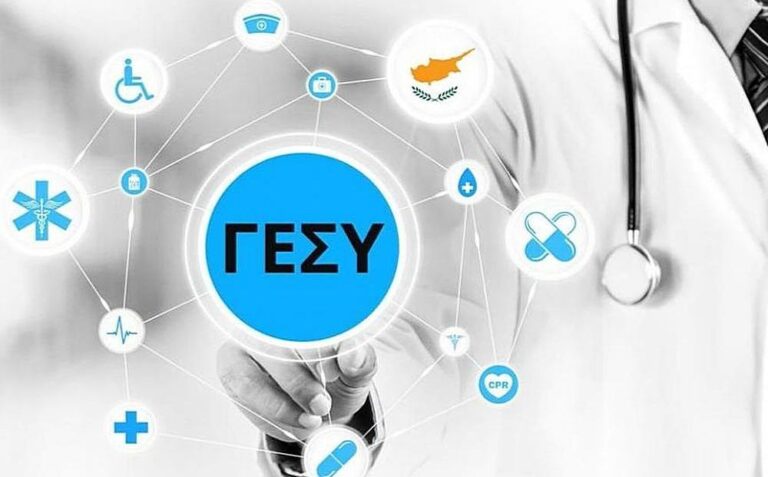 Искусственный интеллект внедряется в ГеСИ