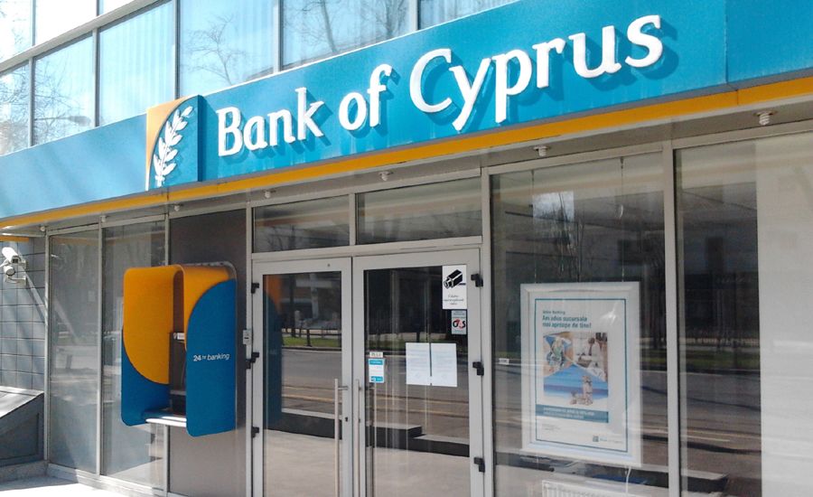 Bank of Cyprus закрывает отделения