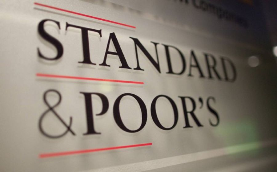 S&P повысило кредитный рейтинг Кипра