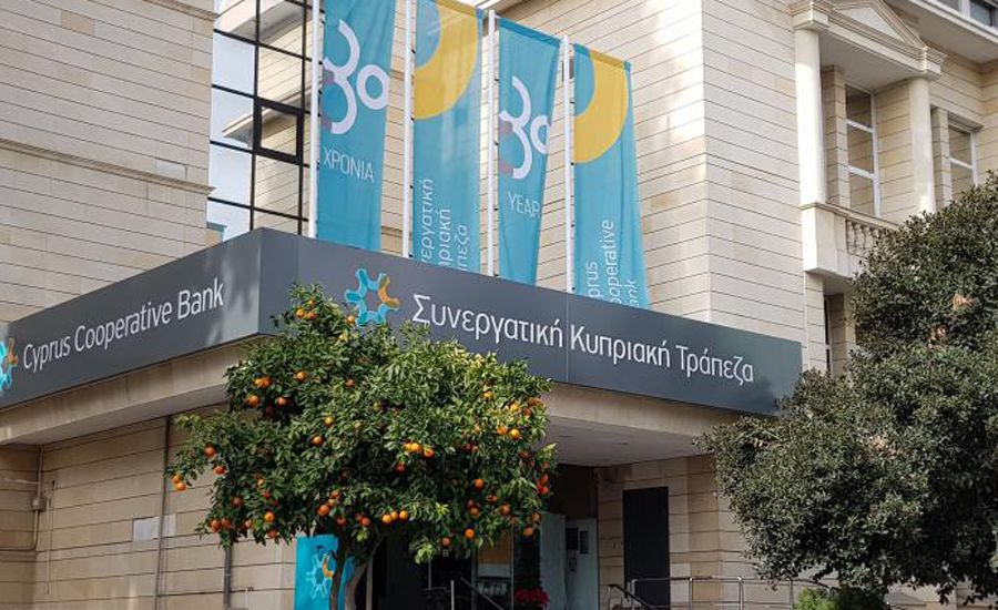 Последствия продажи Коопа для бюджета