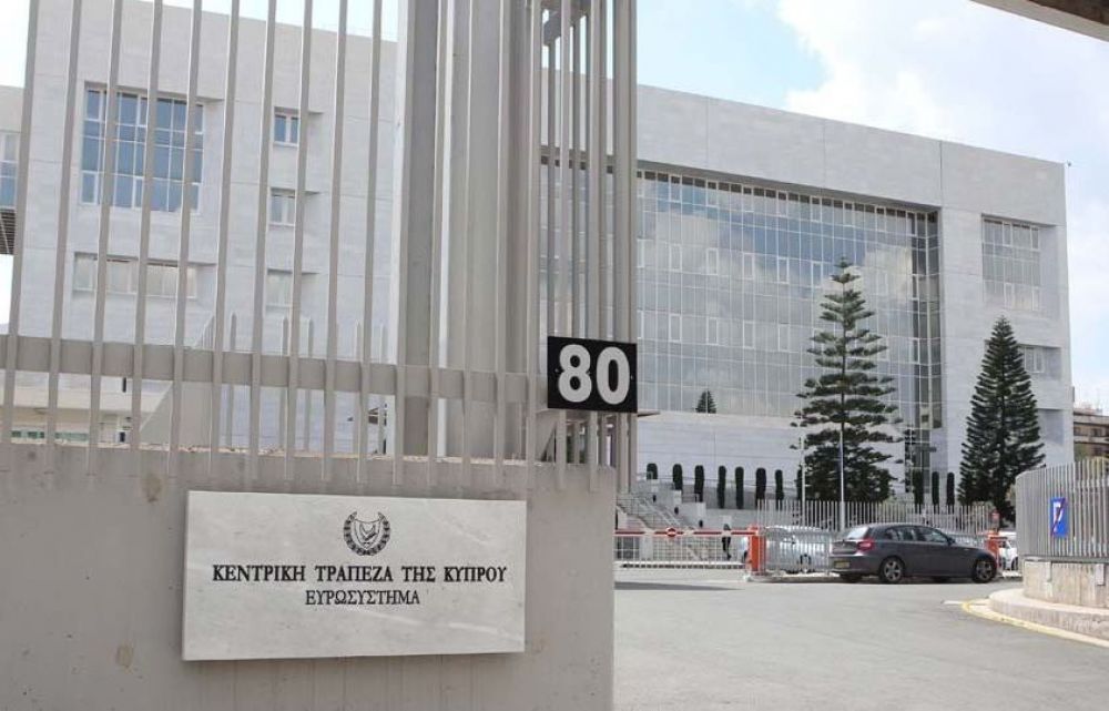 Объем необслуживаемых кредитов сократился до 8,97 млрд евро