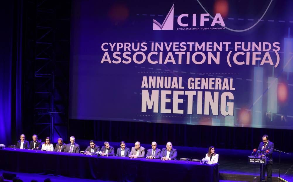 Что обсуждалось на ежегодной встрече CIFA