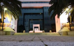 Bank of Cyprus отчитался о результатах