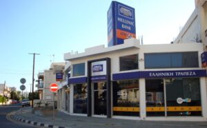 Профсоюз ETYK уменьшил долю в Hellenic