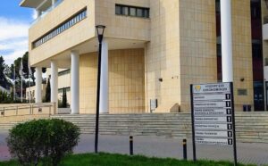 Госбюджет за январь в профиците