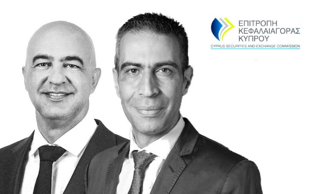 Новое руководство CySEC: кто они?