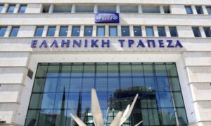 Продажа акций Hellenic Bank: польза или вред?