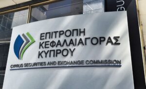 CySEC за внедрение AMLD5 на Кипре