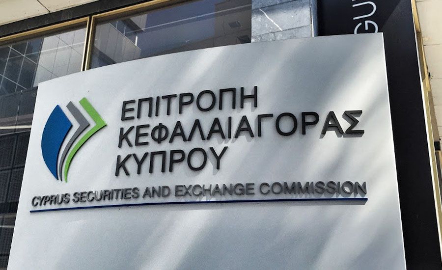 CySEC за внедрение AMLD5 на Кипре