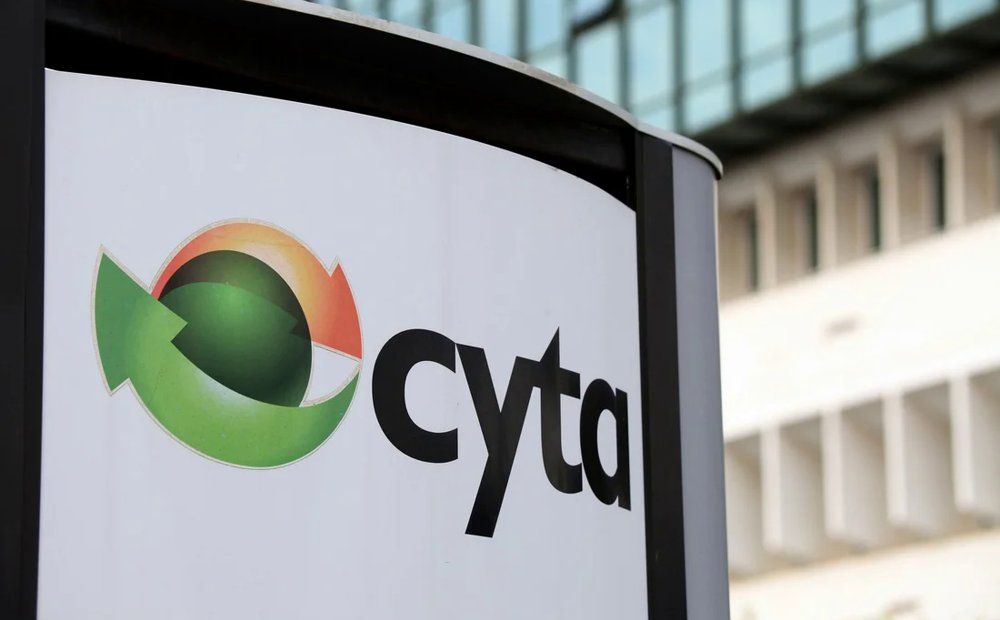 Cyta ищет нового генерального директора