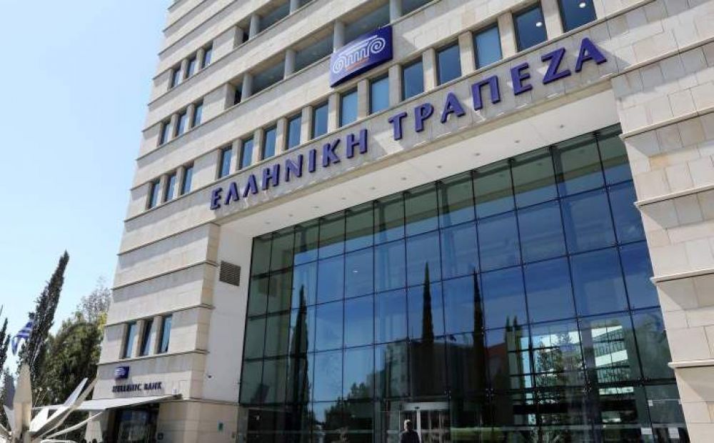 Новые подробности поглощения Hellenic Bank