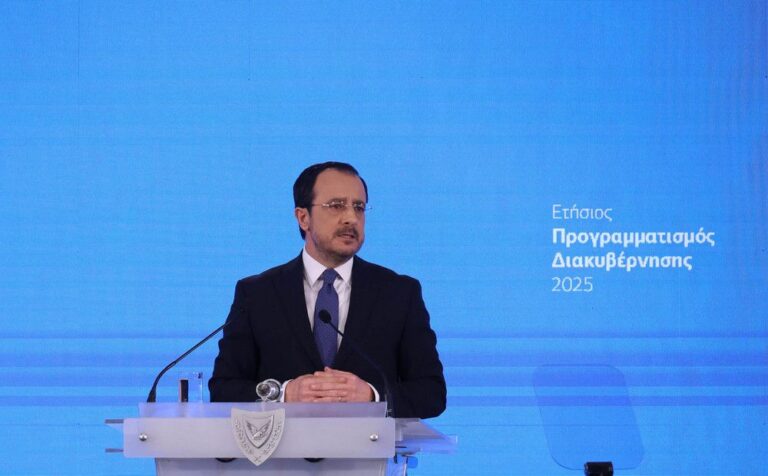Президент представил программу правительства на 2025 год