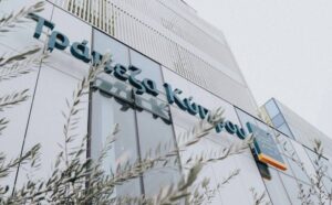 Уход Bank of Cyprus с Лондонской биржи: финальное решение