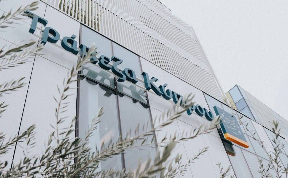 Уход Bank of Cyprus с Лондонской биржи: финальное решение