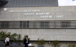 Верховный суд за создание органа по защите авторских прав