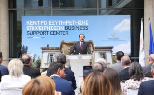 Открылся Центр обслуживания бизнеса
