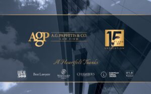A.G. Paphitis & Co. LLC Reaches a 15-Year Anniversary Milestone