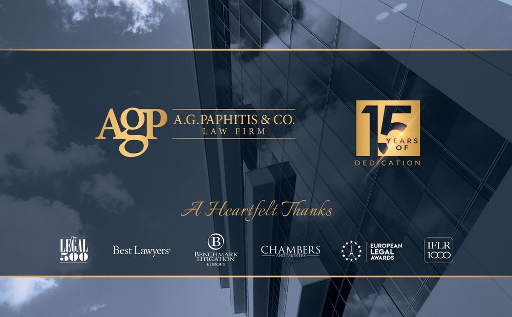 A.G. Paphitis & Co. LLC Reaches a 15-Year Anniversary Milestone