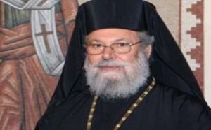 Кипрская Церковь задолжала банкам 100 млн евро