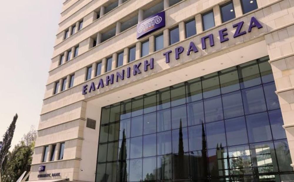Сколько зарабатывают руководители кипрских банков?