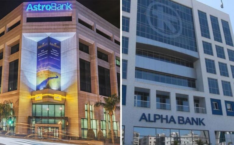 Alpha Bank приобретает AstroBank