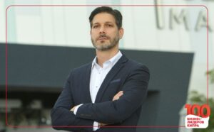 Димитри Томас: «Последовательность даёт опору