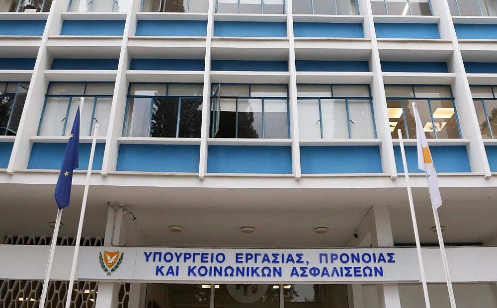 Тысячи заявок на погашение задолженности по соцстраху